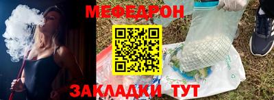 PSILOCYBIN Ярославль