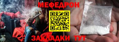 ГАЛЛЮЦИНОГЕННЫЕ ГРИБЫ Янаул