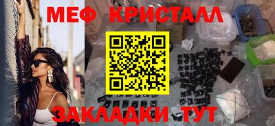 ГАЛЛЮЦИНОГЕННЫЕ ГРИБЫ Янаул