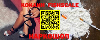 ГАЛЛЮЦИНОГЕННЫЕ ГРИБЫ Янаул
