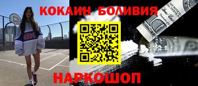 ГАЛЛЮЦИНОГЕННЫЕ ГРИБЫ Янаул