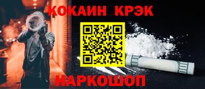 ГАЛЛЮЦИНОГЕННЫЕ ГРИБЫ Янаул