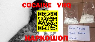 PSILOCYBIN Ярославль