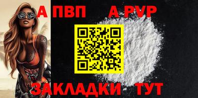 ГАЛЛЮЦИНОГЕННЫЕ ГРИБЫ Янаул