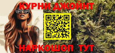 PSILOCYBIN Ярославль