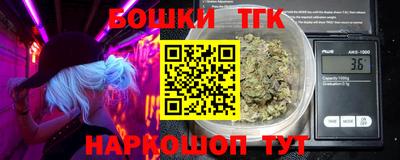 ГАЛЛЮЦИНОГЕННЫЕ ГРИБЫ Янаул