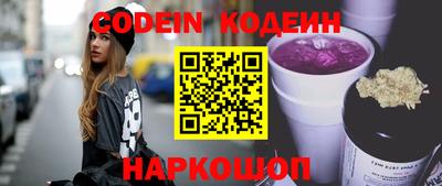 ГАЛЛЮЦИНОГЕННЫЕ ГРИБЫ Янаул