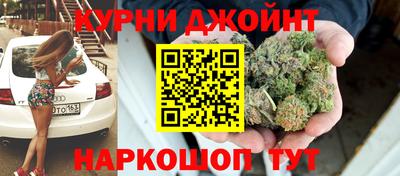 ГАЛЛЮЦИНОГЕННЫЕ ГРИБЫ Янаул
