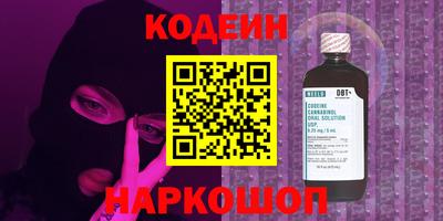 соль ск Ярцево
