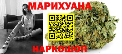 соль ск Ярцево