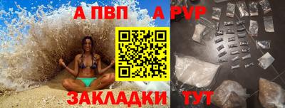 PSILOCYBIN Ярославль