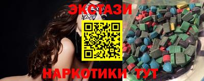 PSILOCYBIN Ярославль