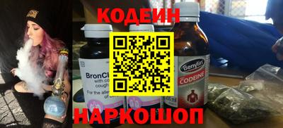 ГАЛЛЮЦИНОГЕННЫЕ ГРИБЫ Янаул