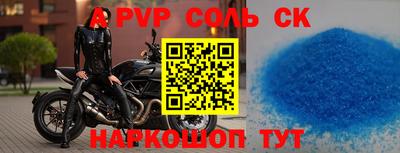 PSILOCYBIN Ярославль