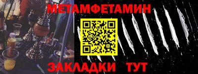 PSILOCYBIN Ярославль