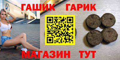 ГАЛЛЮЦИНОГЕННЫЕ ГРИБЫ Янаул