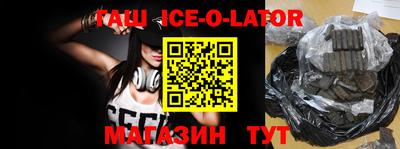 ГАЛЛЮЦИНОГЕННЫЕ ГРИБЫ Янаул