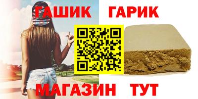 соль ск Ярцево