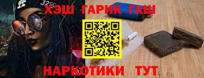 соль ск Ярцево