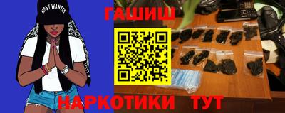 ГАЛЛЮЦИНОГЕННЫЕ ГРИБЫ Янаул