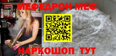 ГАЛЛЮЦИНОГЕННЫЕ ГРИБЫ Янаул