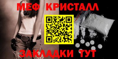 ГАЛЛЮЦИНОГЕННЫЕ ГРИБЫ Янаул