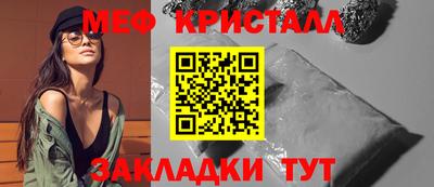 ГАЛЛЮЦИНОГЕННЫЕ ГРИБЫ Янаул