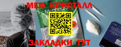 ГАЛЛЮЦИНОГЕННЫЕ ГРИБЫ Янаул