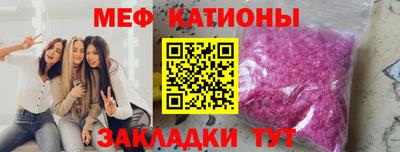 PSILOCYBIN Ярославль