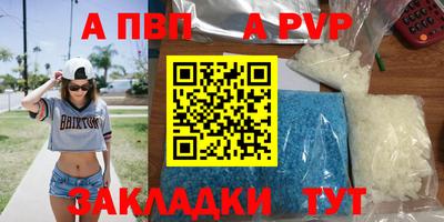 ГАЛЛЮЦИНОГЕННЫЕ ГРИБЫ Янаул